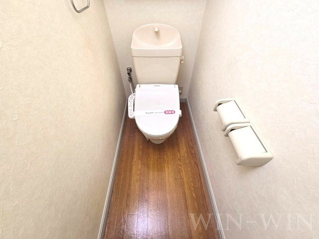 グリーンハイツのトイレ