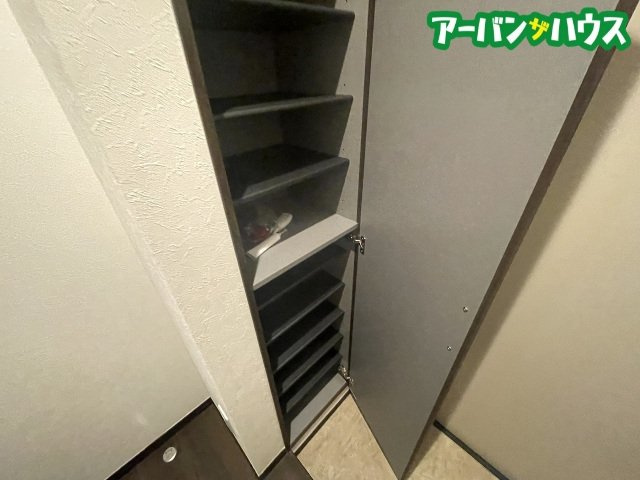 Regalest Plusのその他