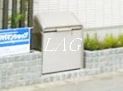 【その他】 | MKS中央林間