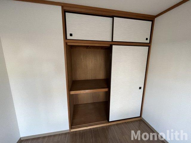 シティハイムコスモスAの収納