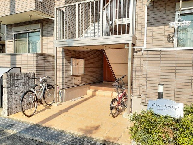 カーサ　アミーゴのその他共用部分