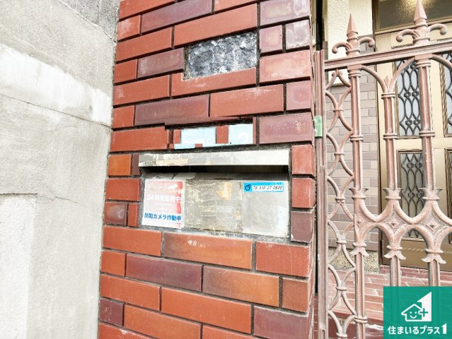 明石市東朝霧丘　中古一戸建ての外観|郵便受け