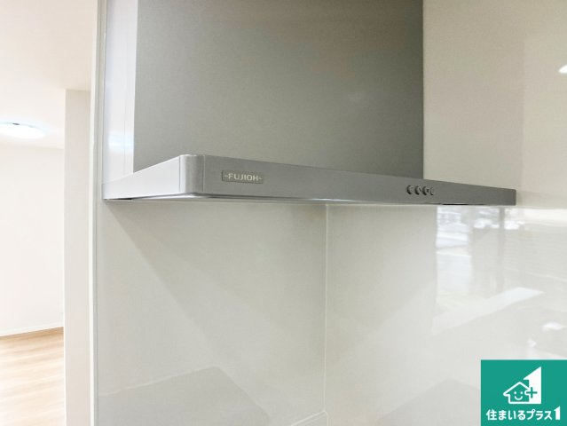 明石市東朝霧丘　中古一戸建ての設備|スタイリッシュな印象のフラットタイプ！ＬＥＤ照明付き！