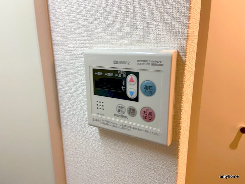 プレサンス西心斎橋 仲介手数料無料の内装