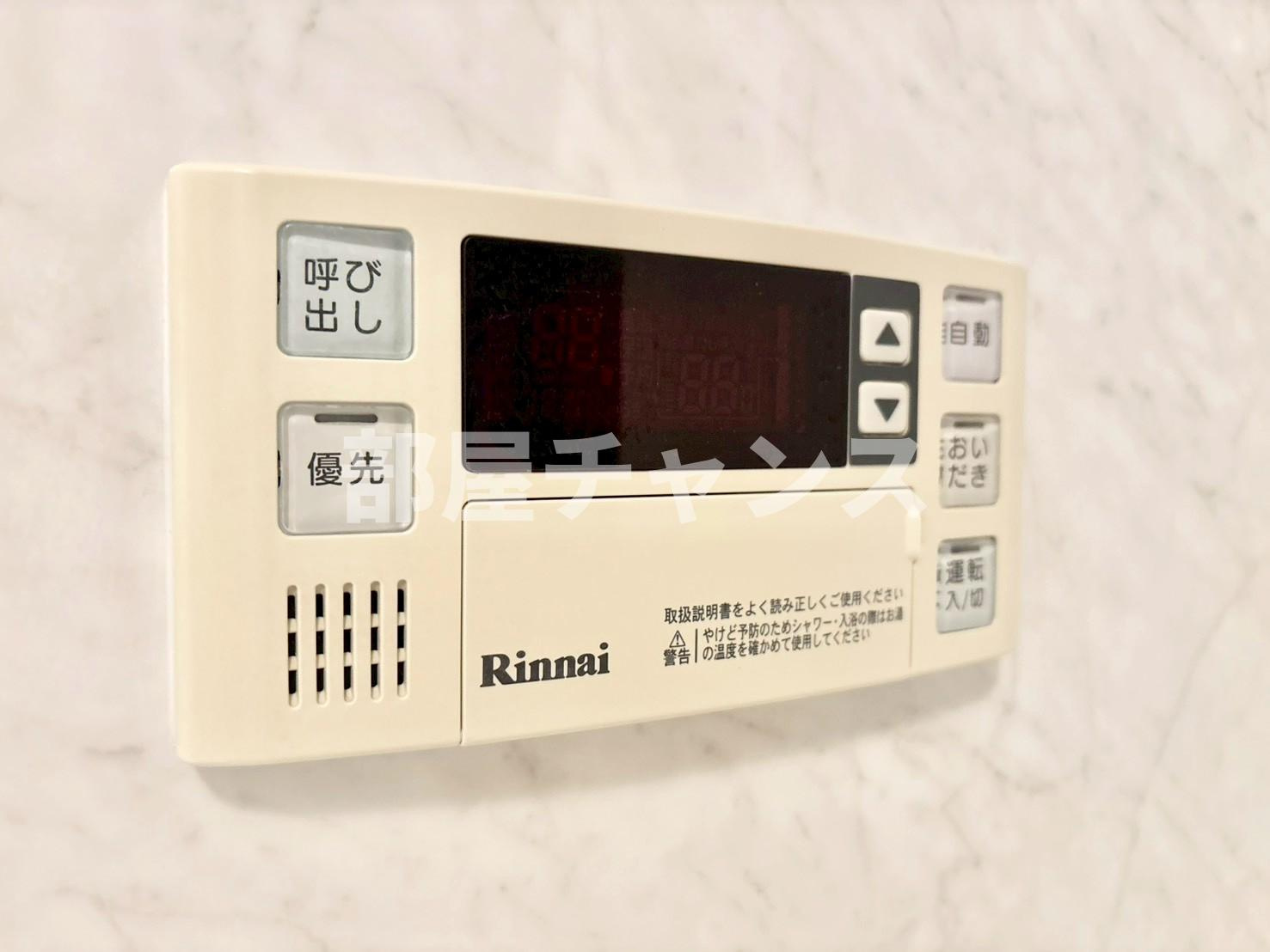 鶴舞パークヒルズの設備