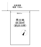 堺区新在家町西3丁 売土地の画像