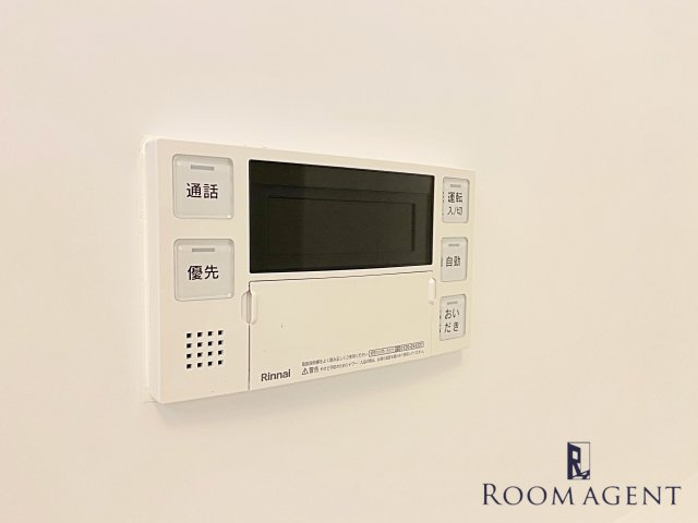 S-RESIDENCE高岳bresa(ブレサ)のその他