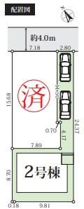 ◎高座郡寒川町一之宮4丁目　新築戸建　2号棟の区画図|区画図◇
