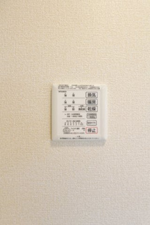 【設備】 | ラメール | 参考写真（同物件別部屋）