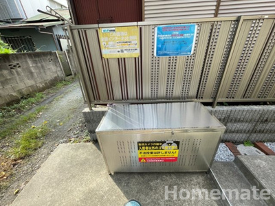 【その他共用部分】 | シトラスジュノス鎌倉