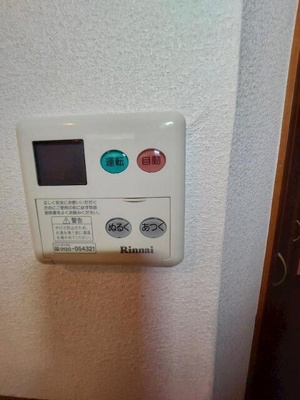 【設備】 | ジュネス亀戸 |  