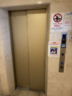 【その他共用部分】 | クリオ戸越銀座弐番館