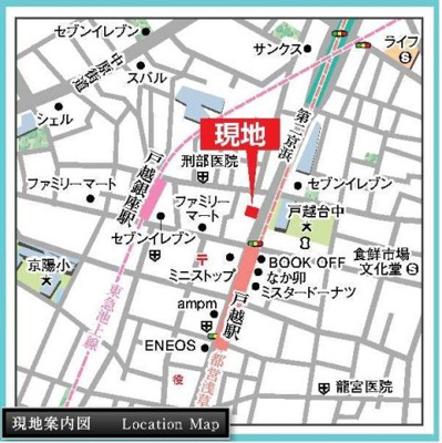 【地図】 | クリオ戸越銀座弐番館