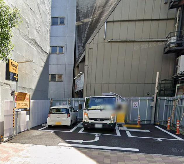 品川区上大崎２丁目の事務所の周辺