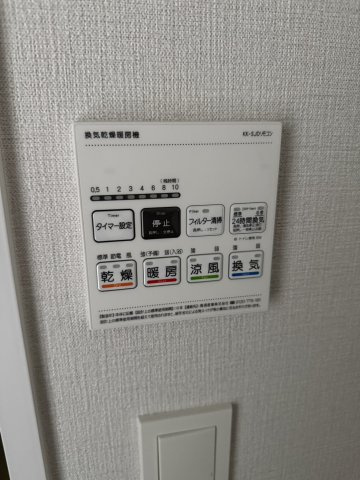 【設備】 | リヴシティ八王子(リヴシティハチオウジ)