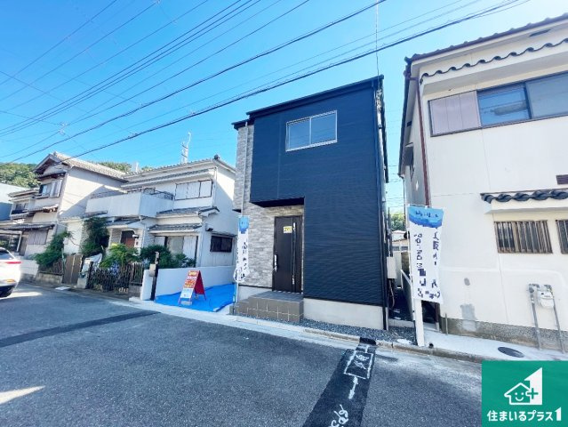 八幡市橋本東山本　第1期　新築一戸建てのトイレ|シンプルなトイレは落ち着く空間！お手入れも簡単です！