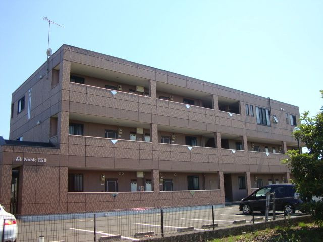 ノーブルヒル