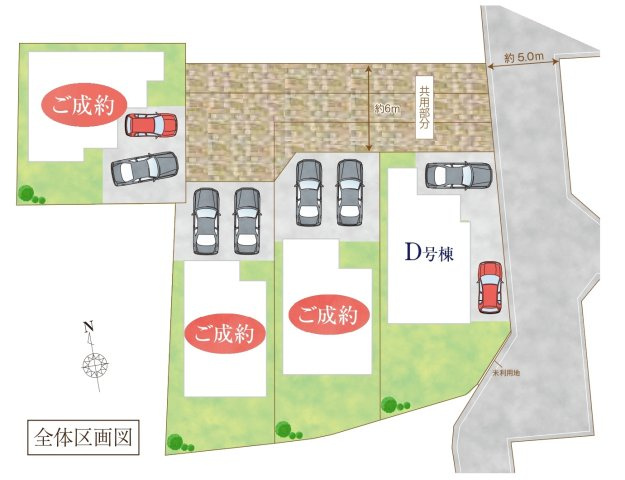 三郷市戸ケ崎新築戸建の区画図|区画配置図