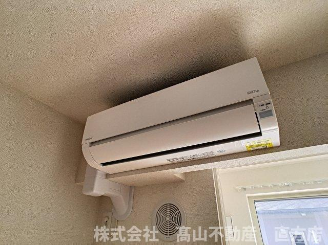 直方市大字感田のアパートの設備