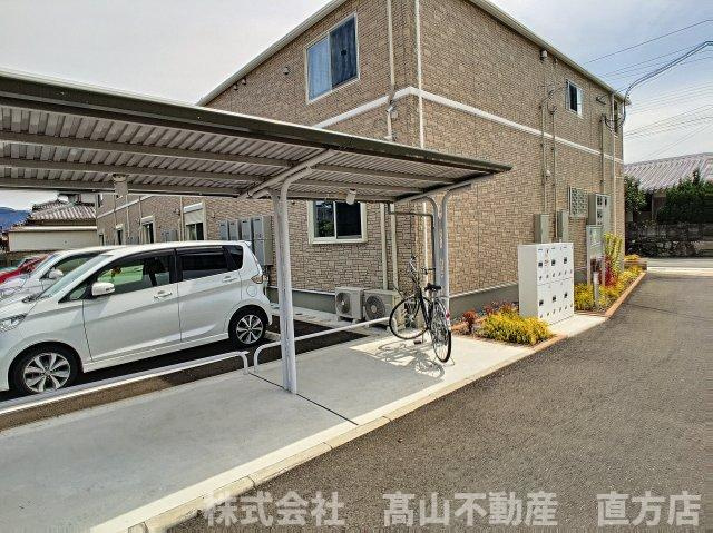 直方市大字感田のアパートのその他共用部分