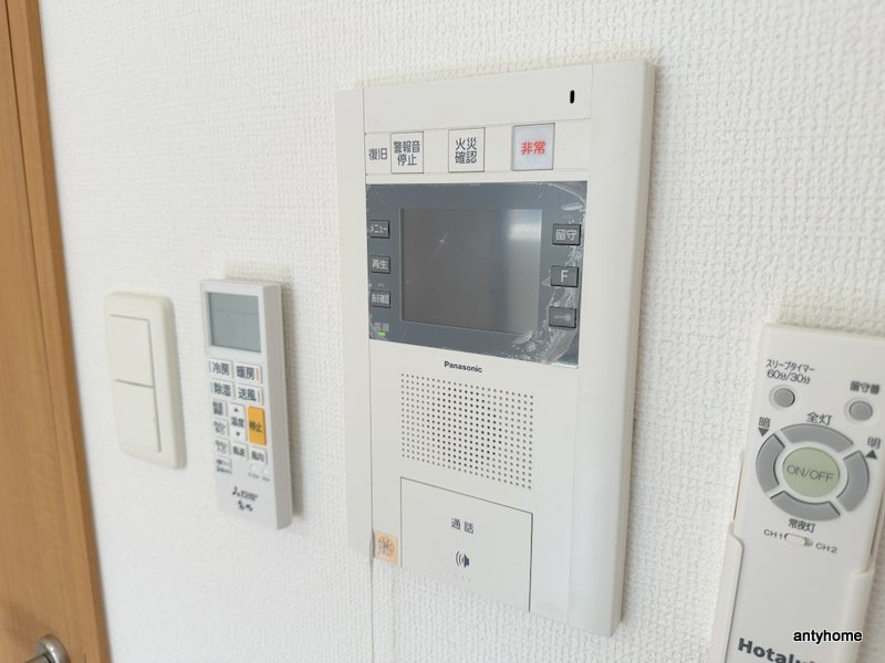 エスキュート城東中央　仲介手数料無料のセキュリティ