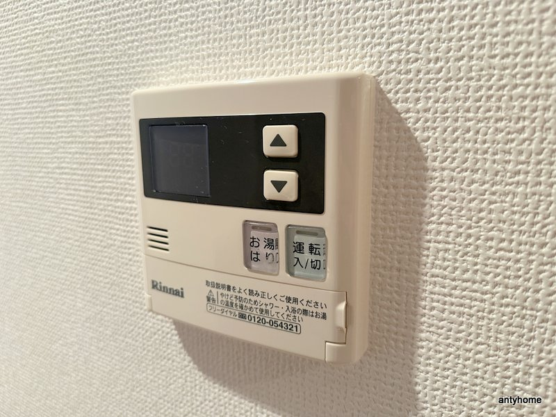 エスキュート城東中央　仲介手数料無料の内装