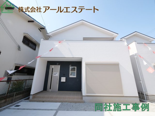 加古川市加古川町粟津　　新築戸建