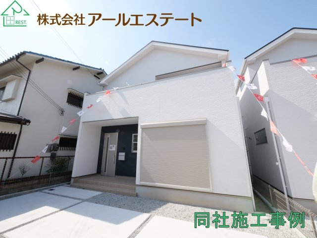 加古川市加古川町粟津　　新築戸建の外観|同社施工事例