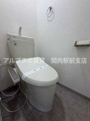 【トイレ】 | ハイツ・ユーサン
