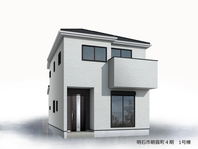 リーブルガーデン明石市朝霧町4期
