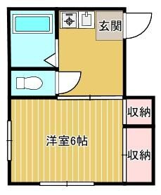 弥生荘