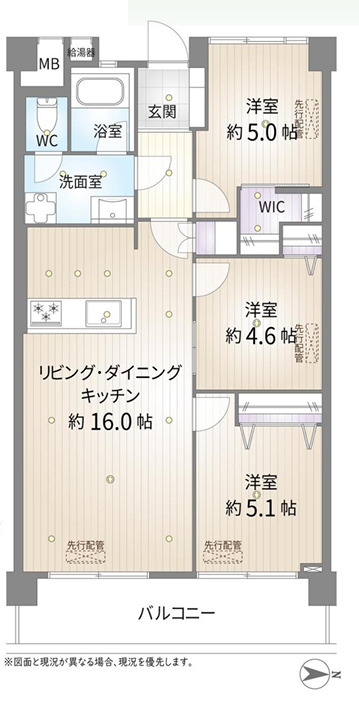 なぎさニュータウン