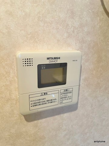グラマシー京橋　仲介手数料無料の内装