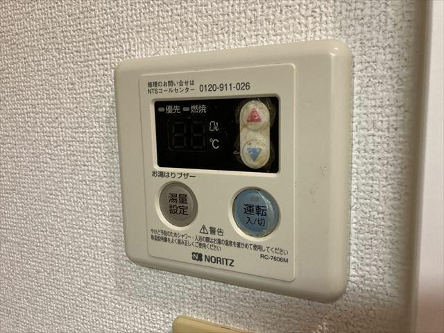 足立区関原３丁目のアパートの内装