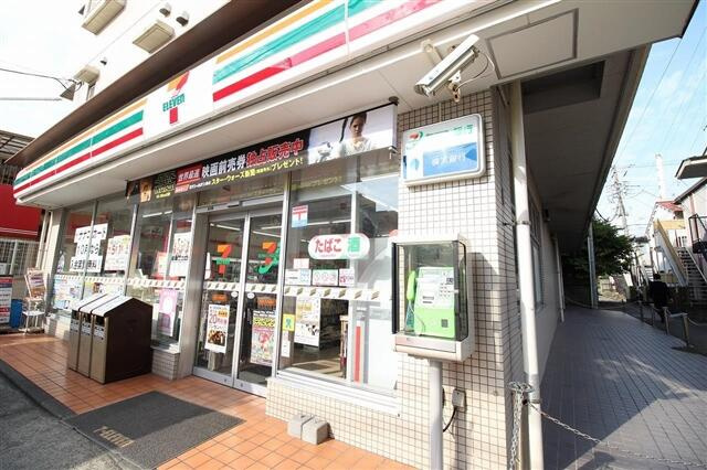 三菱ＵＦＪ銀行　横浜…まで634m