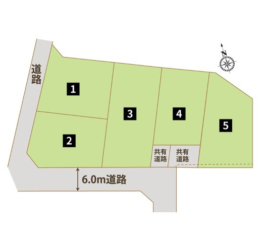 田沼町13期