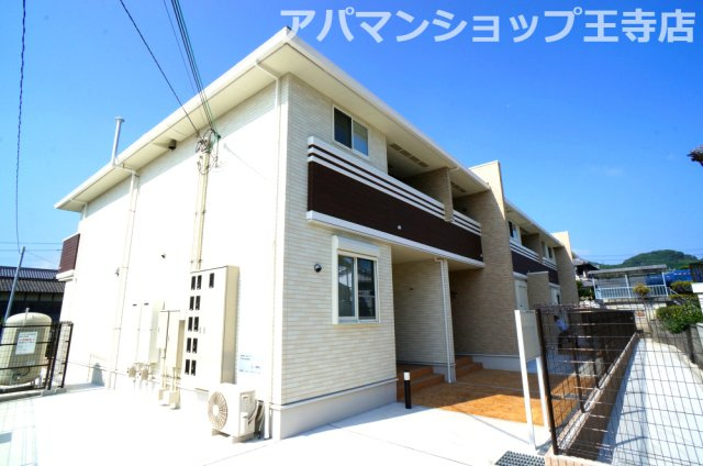 アルブル　ポルテ