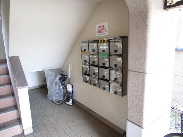 【エントランス】 | 春日マンション