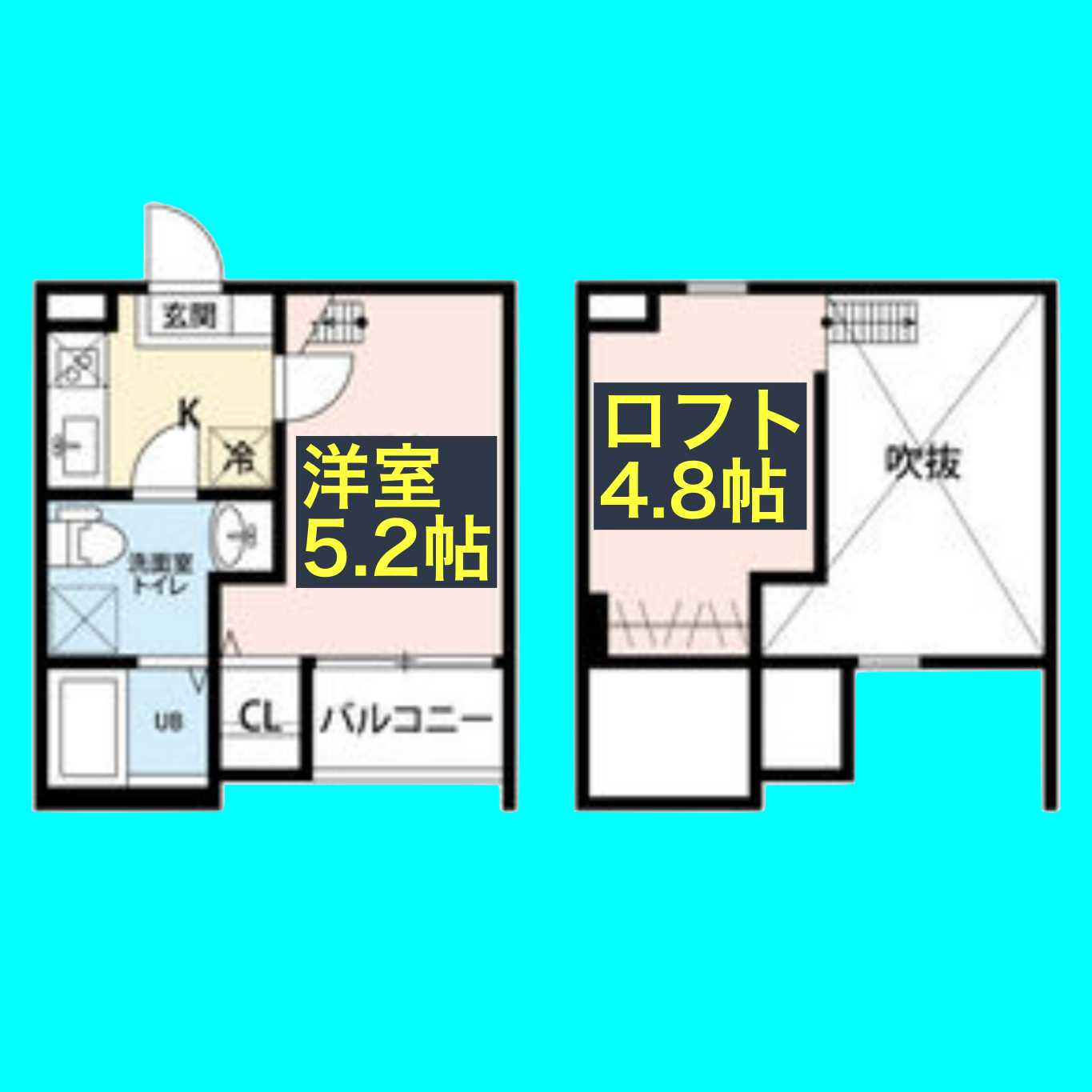 I-kea　(アイケア)の間取り