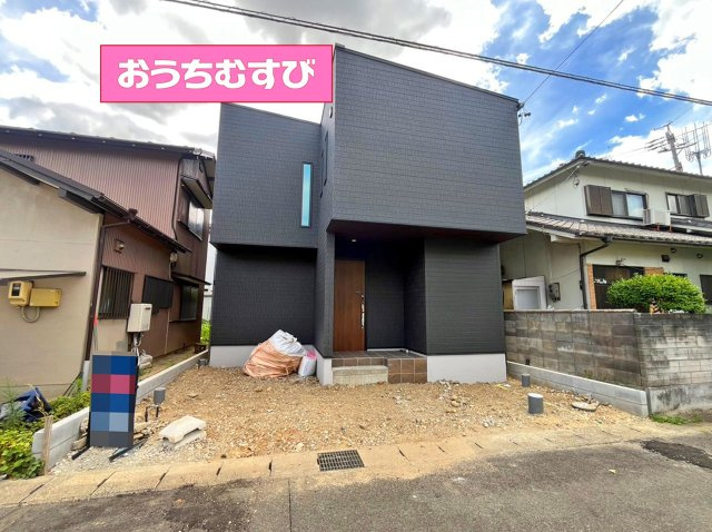 春日井市中野町3期(全1棟)