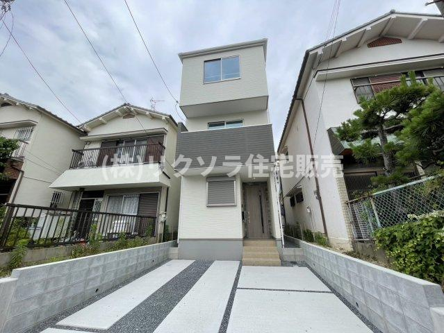 国松町　新築一戸建て