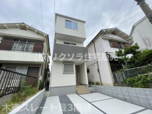 国松町　新築一戸建ての構造・工法・仕様|■物件内覧・資金計画相談・住宅ローン相談、リフォーム相談、お問合せ受付中■
※当日・翌日のご内覧、ご相談はお電話でのお問合せがスムーズです！