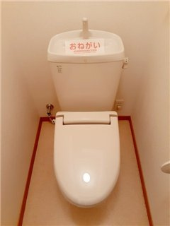 リヴェール喜のトイレ|パース写真