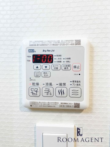 S-RESIDENCE熱田一番の設備