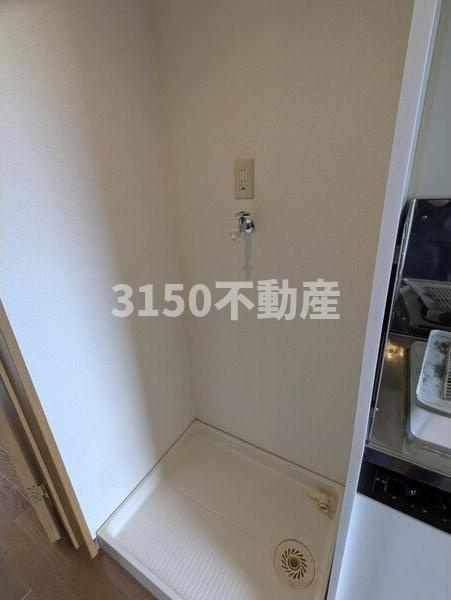 パルテネール北及Sのその他