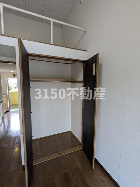 パルテネール北及Sの収納