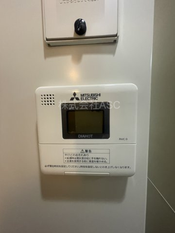 ディアコートセンバの設備