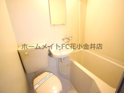 【トイレ】 | ジョイフル前沢 | 同建物別室写真（イメージ写真）