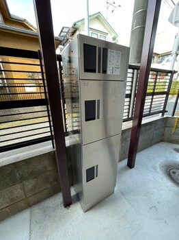 【その他共用部分】 | ジョイフル前沢