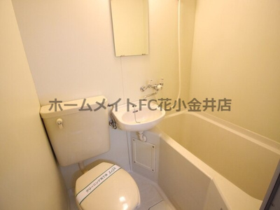 【洗面所】 | ジョイフル前沢 | 同建物別室写真（イメージ写真）